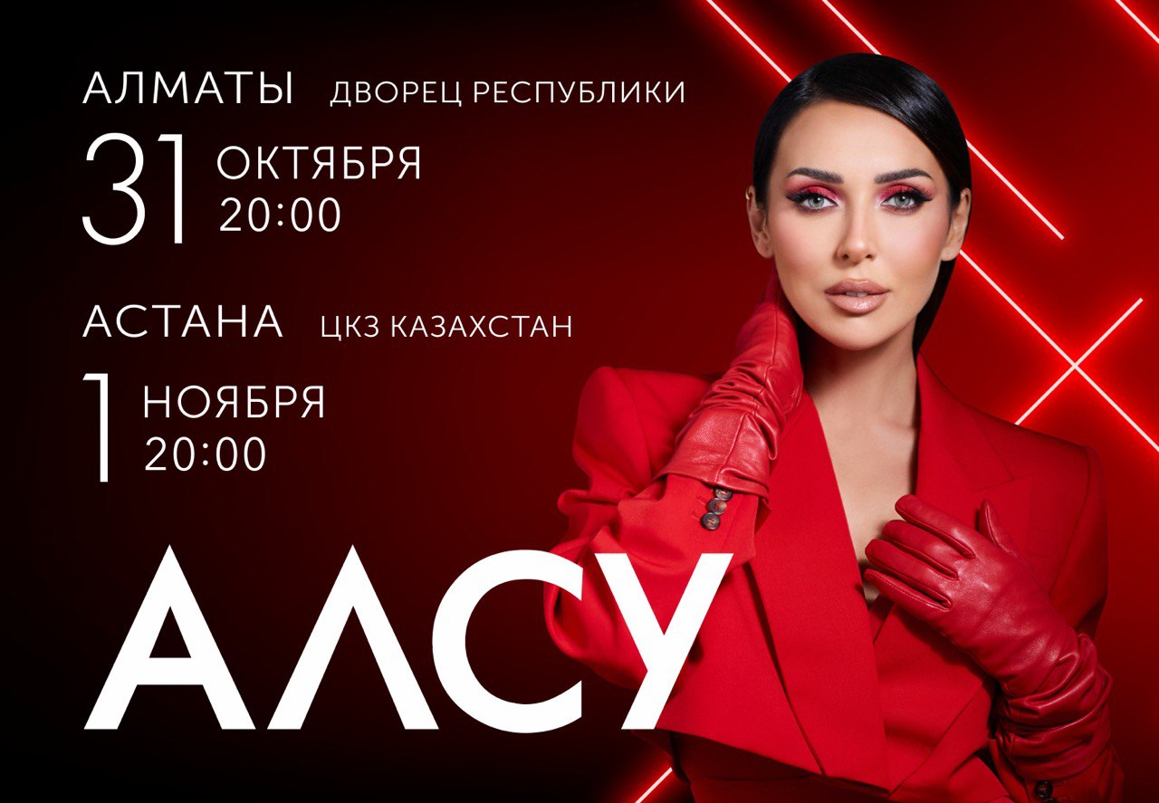 alt изображения